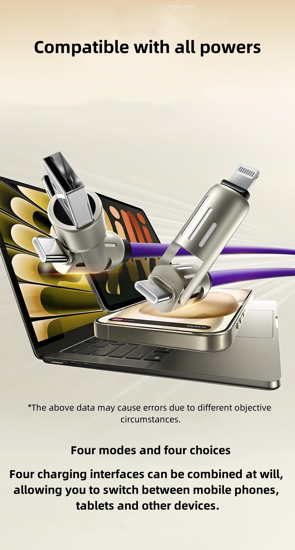 The 4 in 1 USB Cable