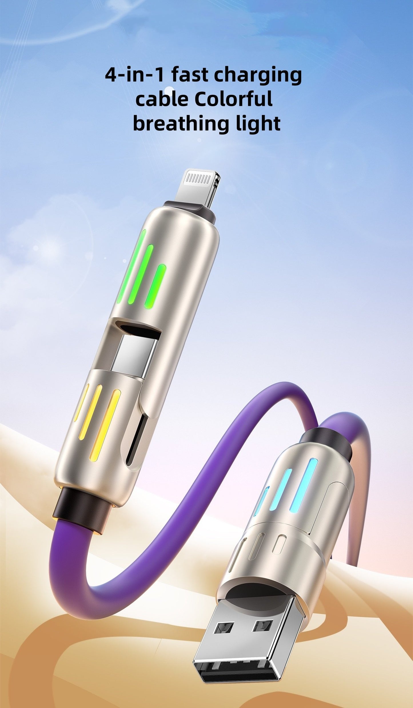 The 4 in 1 USB Cable